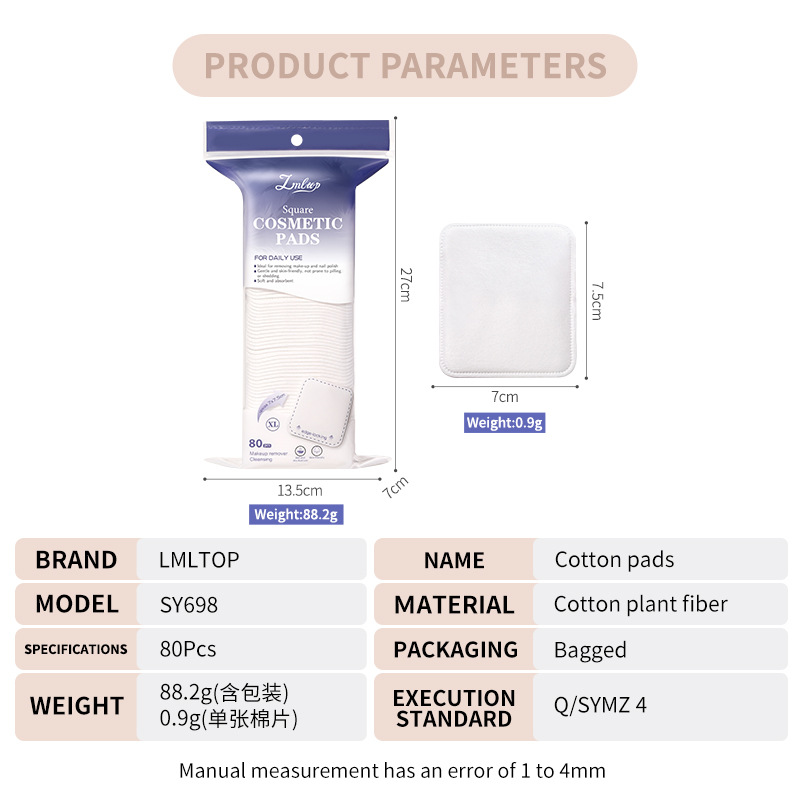 LMLTOP 80 piezas de algodón cosmético de borde aumentado, doble cara gruesa, desmaquillaje, algodón húmedo, exclusivo a través de la frontera.