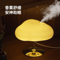 Cloud Aromatherapy Machine Office Home Colorful Night Light Essential Oil Diffuser Creative Spray Atmosphere Decoration Aromatherapy Machine