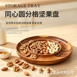 ľ��պ�ϱP�羳ͬ�ĈA���͸ɹ��c�ıP����ָ�Թ��P�A����ʳ�бP