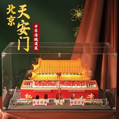 兼容乐高天安门积木国潮故宫建筑模型高难度成人益智拼装玩具批发