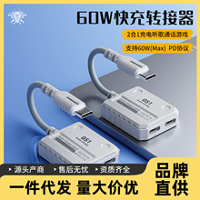 ��ӛGS1�D����Typec���C�m���O��ƽ��iPhone15�֙CiPadPro����һ