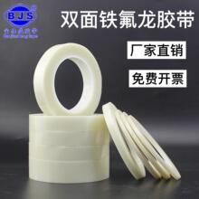 ��ɫ�F�����p���z���^����ȼsmt�������N�ϲ����w�S���p���z0.2mm