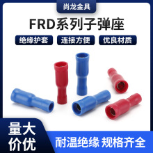 FRD �ӏ��^늾������^�䉺�����A�^�����ٽӾ����ӹ�ĸ�����B����