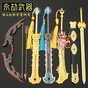 ���ٱ������� 韵� �� ĺӰ �����ȼt֮�¹����Ͻ�ģ�����22cm