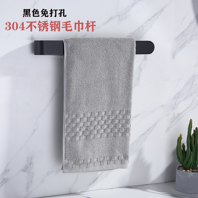 北欧304不锈钢免钉毛巾钩浴室卫生间毛巾杆厕所免打孔毛巾架挂件