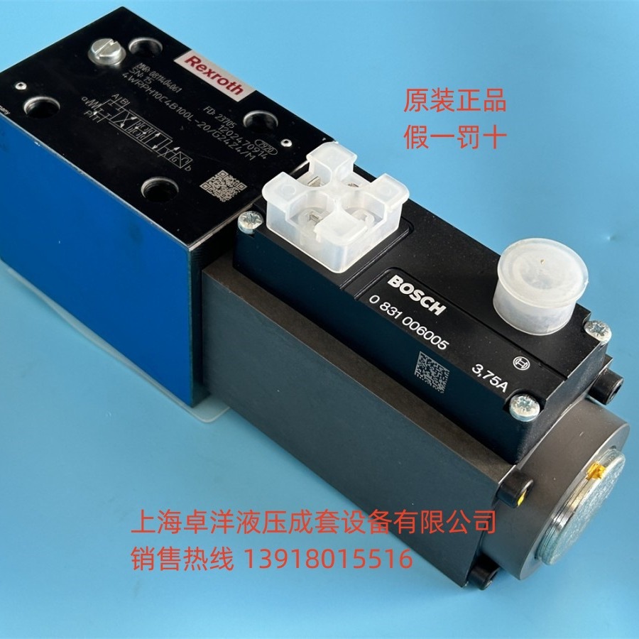 现货销售  R901335457 M-Z4SEH16E2X/3CG24PTK4/N