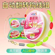 ��Ʒ����Ư���M�����Ӿ��p�h���D�h���y��������b��̖Ư�����{Ư