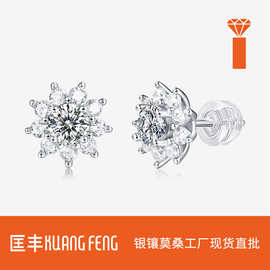 跨境满镶雪花太阳花耳钉女轻奢时尚气质网红同款通勤显瘦耳环耳饰