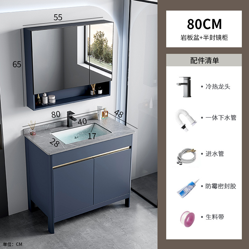 Hotel espacio gabinete de baño de aluminio combinado lavabo cerámica lavabo gabinete lavabo mesa de lavado transfronteriza