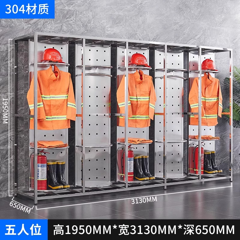 304 ステンレス鋼消防衣類ラック両面回転可能な戦闘服ラック消防士救助服収納ラックコートラック|undefined