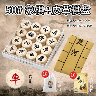 �Ї��������b�W����Ӗ���˴�̖��ͩ��ľ��P�������¿߅