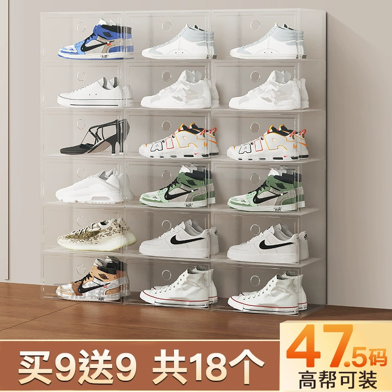 Air Jordan, акриловые туфли, чехол для обуви, ящик для хранения, обувь, система хранения