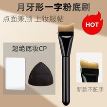 η۵ˢĤˢԷ~βyˢp^۵Һ覹