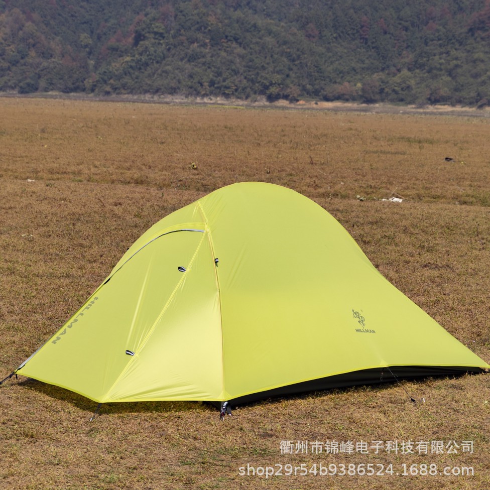 Hillman Libra Outdoor Camping Tent Double-Layer Rainproof 20D Ultra-Light Silicone-Coated Nylon Mountaineering Gear