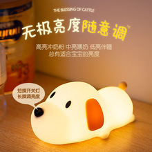 �����ش�����led���zСҹ��usb��늶��r�Շ���ͯ���^�������ğ�