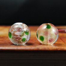 花色古法琉璃珠子 12mm