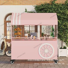 ���հ�̯С�Ƴ��ƶ���̯С�Գ�չʾ��ҹ�л������⼯��̯λ������