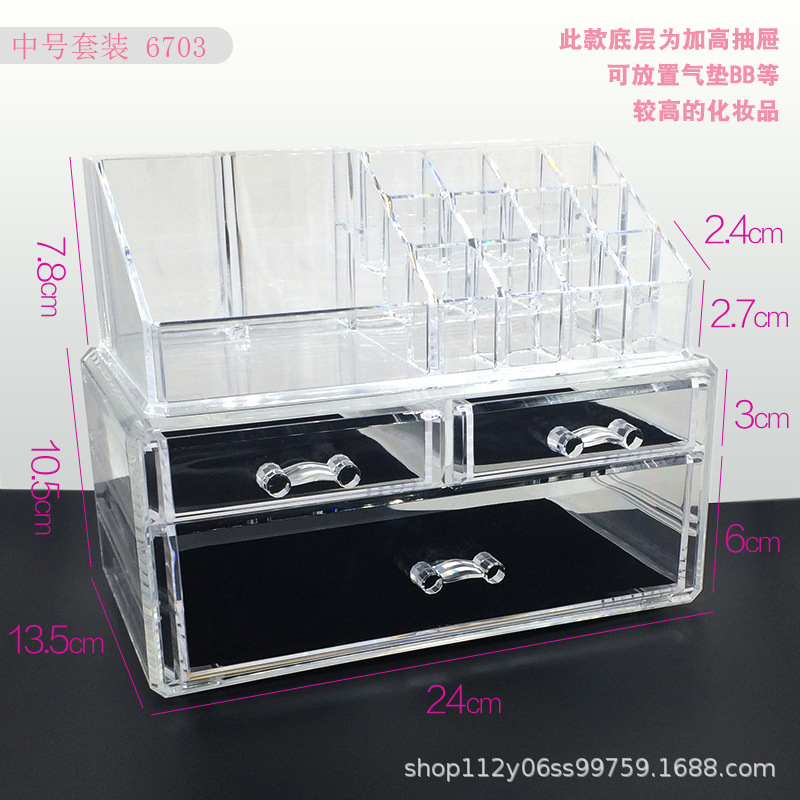 Transparente caja de almacenamiento de cosméticos de escritorio cajón cuidado de la piel tocador lápiz labial acrílico PS organizador rack de almacenamiento