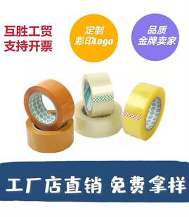�z��͸���z�������䣬���S����ӡ�����Ƹ�ճ���ܷ�