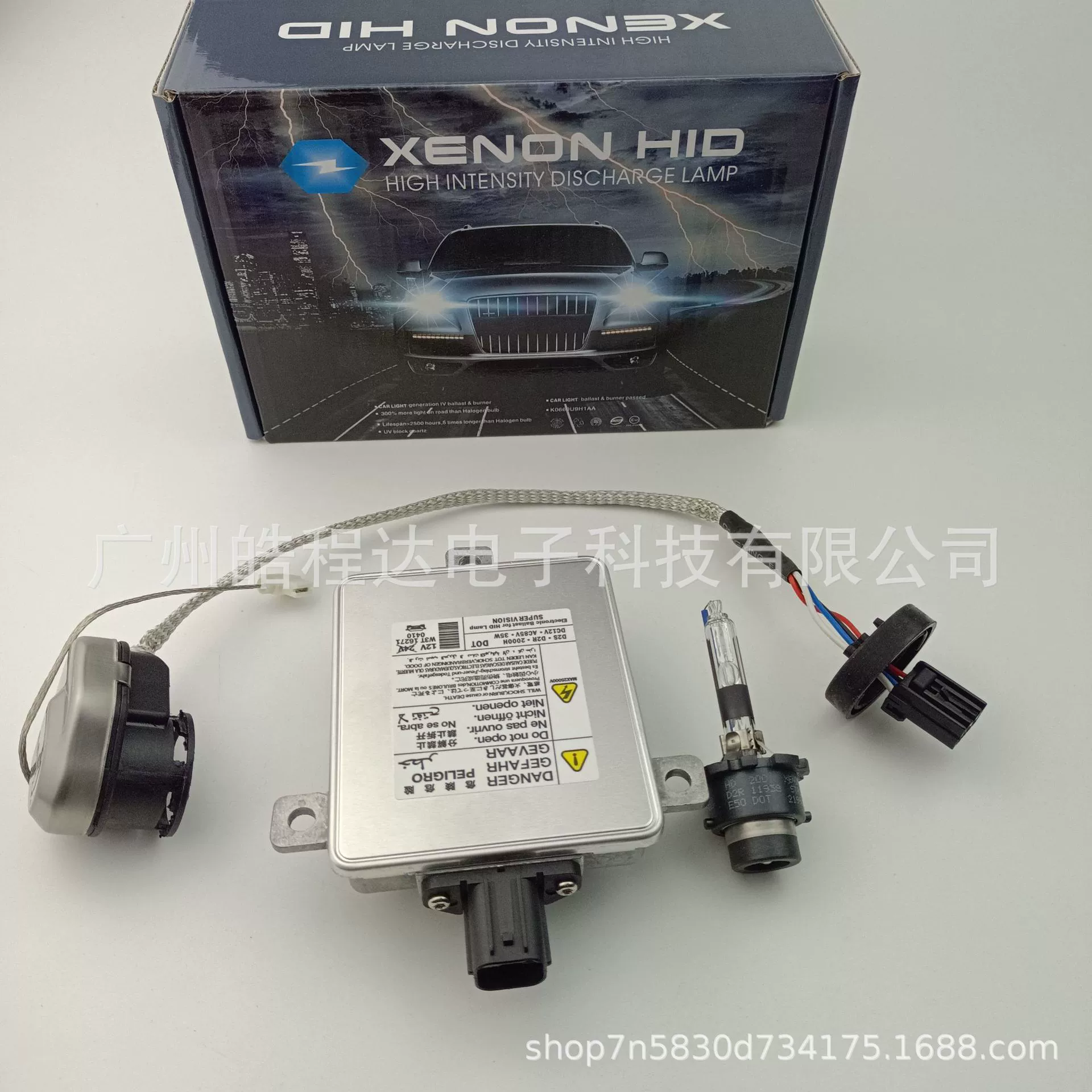 D2R D2S ксеноновая лампа аксессуары для балласта HID ксеноновые фары вспомогательные Заводские аксессуары W3T 162710410