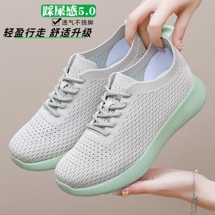 2025�ļ��¿�ŮЬ͸�����mһ�_��ܛ��Ь���e�r��ŮЬܛ�׷���ŮЬ