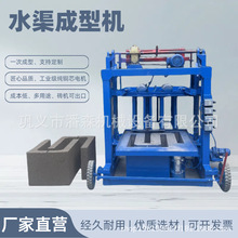 ��ǿ����ˮ�������۳��ͻ� U�͹�����豸 50U������ˮ�����ͻ�