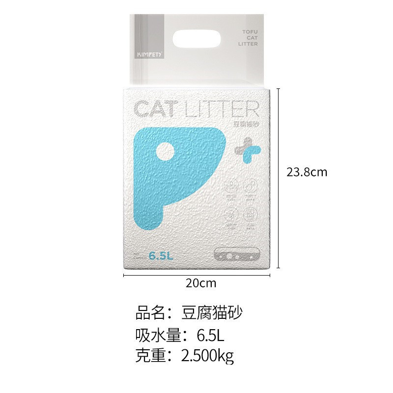 Arena para gatos con tofu 2.5kg