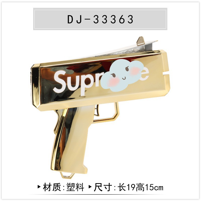DJ-33363 스프레이 머니 건 Tuhaojin
