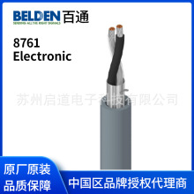 Belden ������ͨ��| 8761 22AWG 1�������p�g��  �F؛