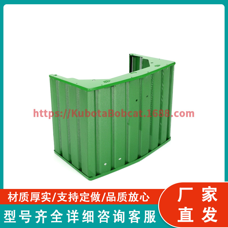 前格栅 适用于 John Deere 755 855 955 Tractor