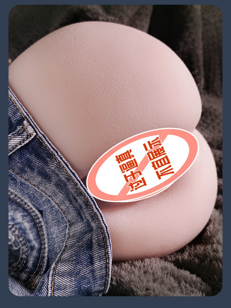 Jiuai Half-Body Inflatable Masturbator Doll with Textured Vaginal and Buttocks Mold, TPE, Manual — detail image 13