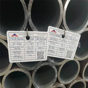 ����J55 N80 P110 L80�o�p䓹�  ʯ���׹� �ӹ��� �{�|�ܼӹ�����