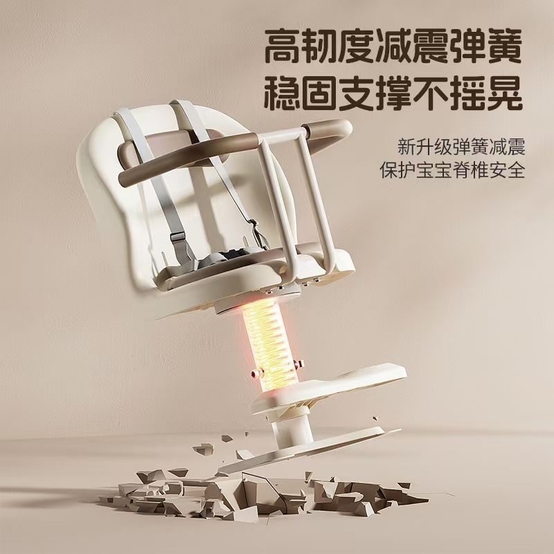 Electric Vehicle Front Seat, Child Seat, Electric Scooter Baby Seat, Baby Motorcycle Seat, Child Stool, Factory Wholesale