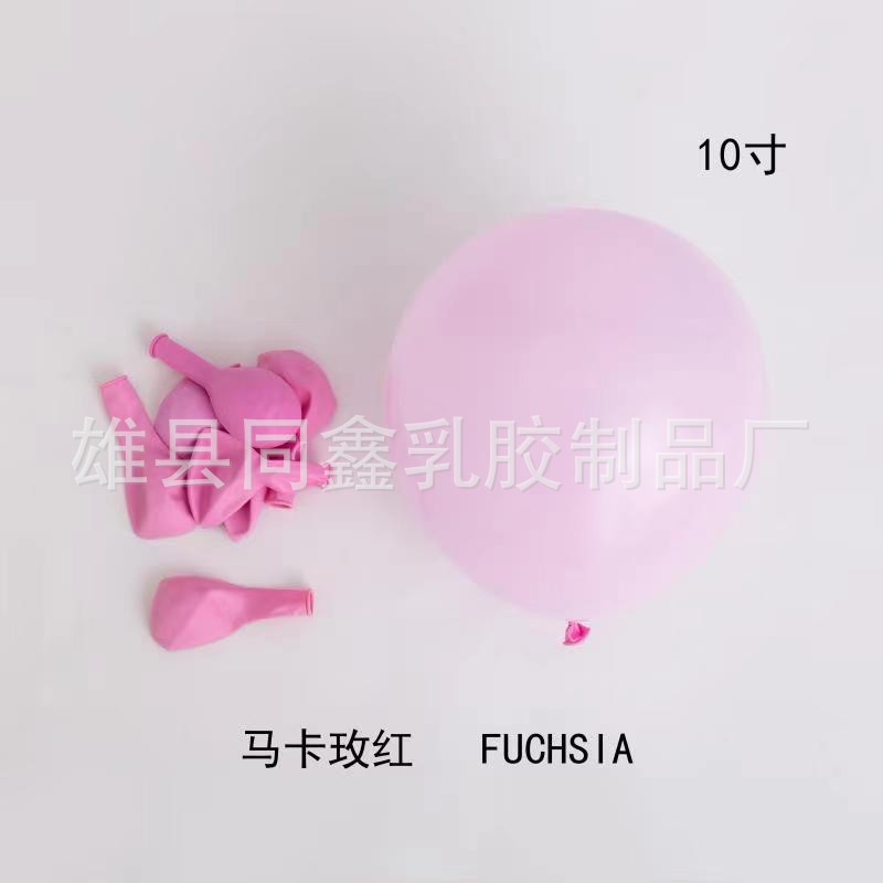 Macarons al por mayor globos de látex gruesos redondos de tamaño completo globos de cumpleaños decoración de globos de boda