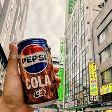 �ձ��M�ڰ������ɘ�ԭζ��ȹ��b�o�ǾW�t�޶�̼���������