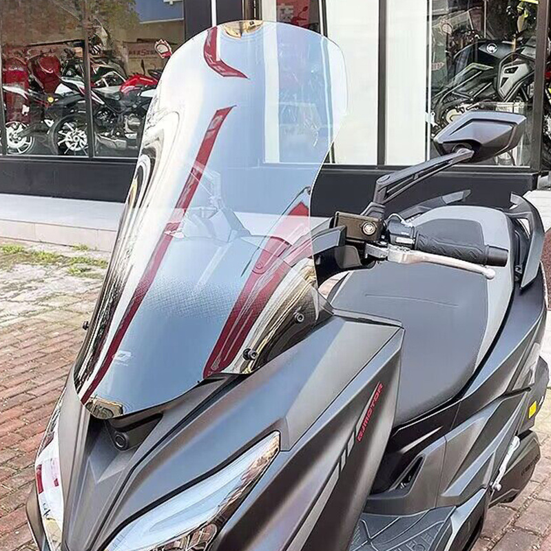 Motorcycle Hong 250 Windshield Qianjiang Commemorative Edition Hong 250 Modified Motorcycle Pedal Thickened and Heightened Windshield