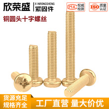 �~��ʮ�ֈA�^�ݽzGB818�P�^��˨�C��A�CС�ݽz�~ʮ�ֲ۱P�^�C��