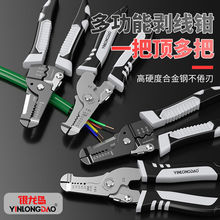 �����Q늹����ÿ��ܾٓ���Ƥ�־������Q�ӵ�ʽ���ü������Q