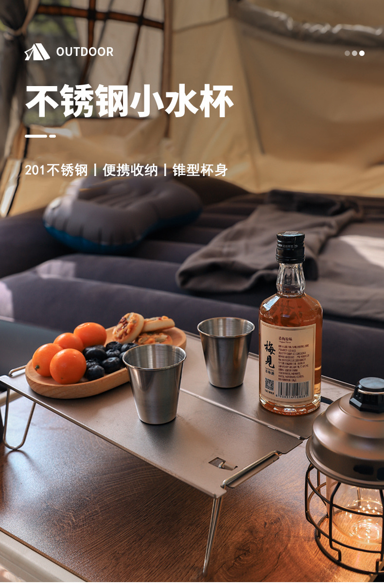 更改-详情_01.jpg