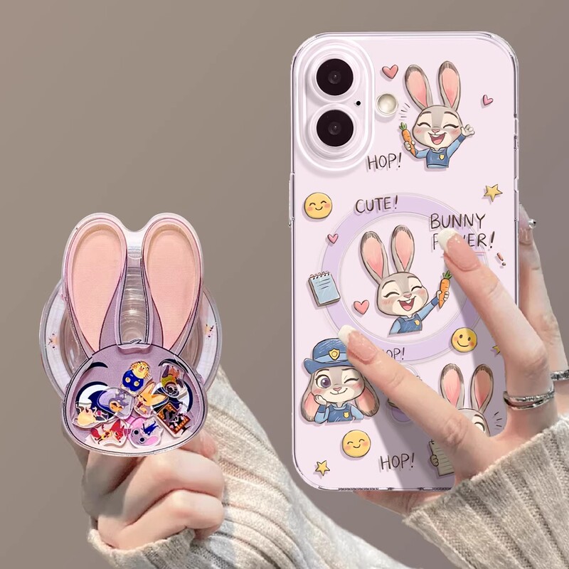 Carrot Rabbit Suitable for 17 Magnetic 16Pro Stand 15Iphone14 Soft 13 Cute 12Tpu11 Mobile Phone Case