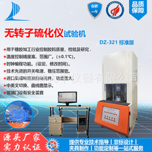 ���z�򻯃x ���z��׃�x �o�D���򻯃x �o�D����׃�x �D���򻯃x