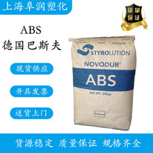 ABS˹ HI-12 g ͛_ABSԭ ܇