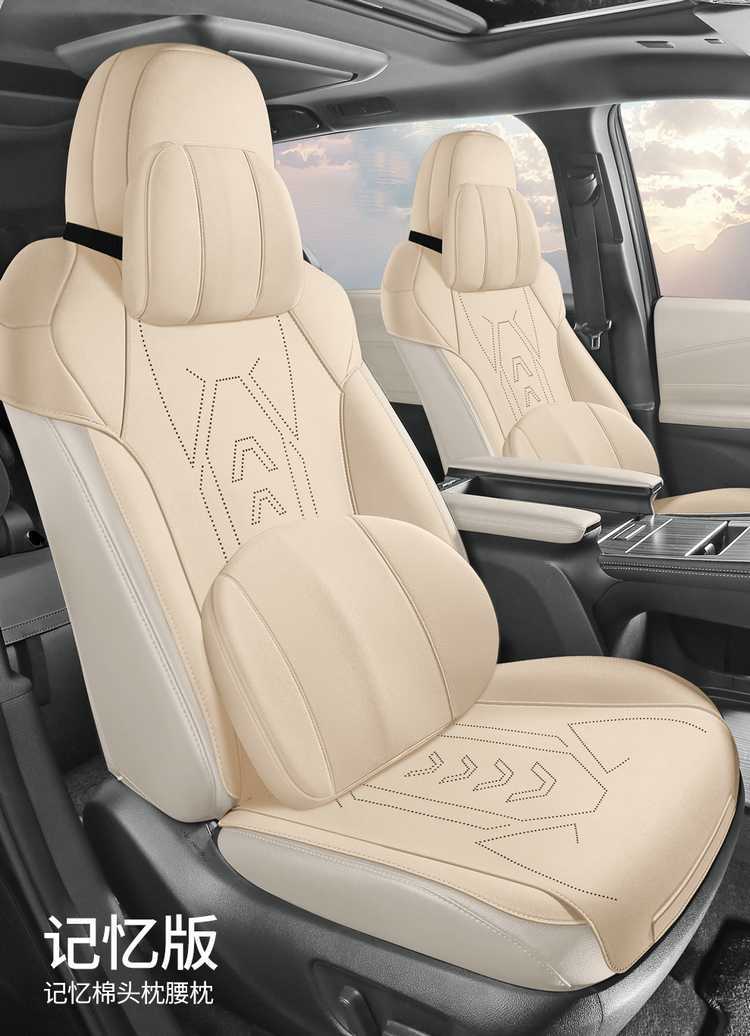Fengdian Sena Grevia Cushion Cover 24 Seven-seat Sena Special Fur Seat Cover Four Seasons Universal Seven