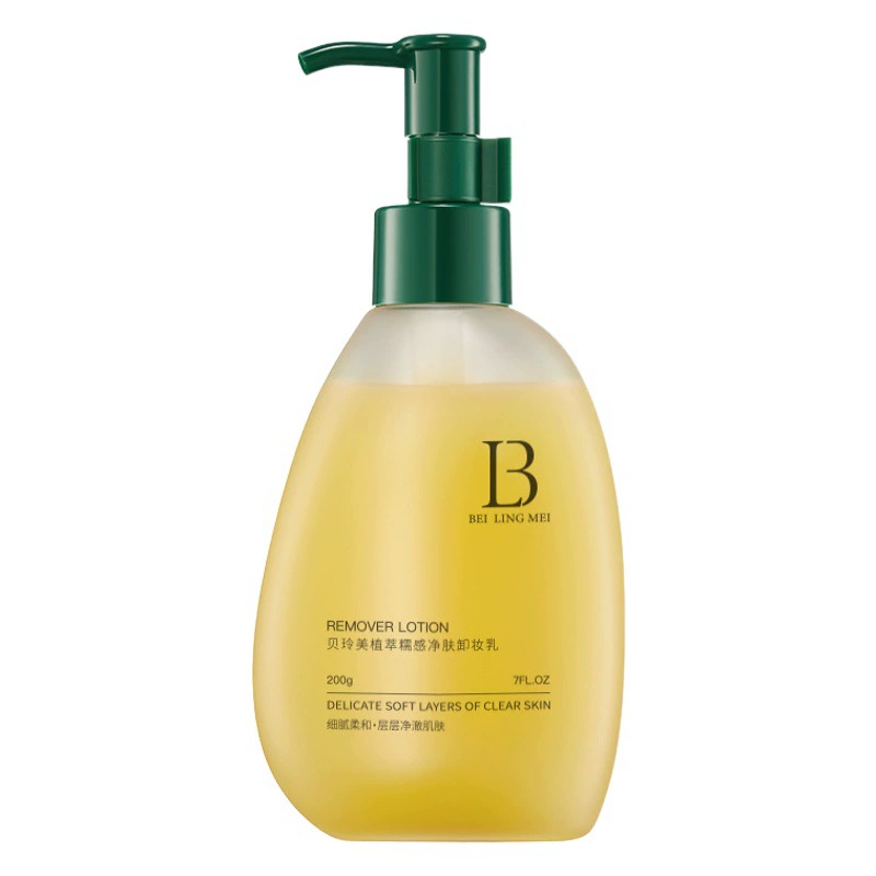 Bei Lingmei Botanic Extract Очищающее очищающее молочко Нежное балансирующее очищающее масло Натуральная растительная эссенция Питательное средство для снятия макияжа