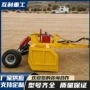 高效马力带动定位拖拉机