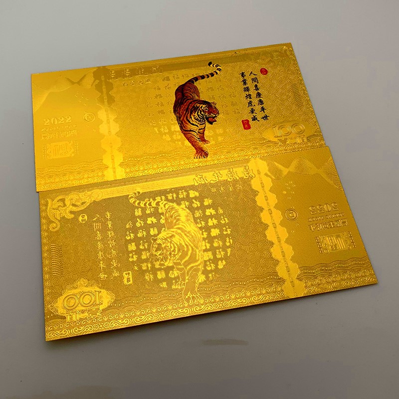 2022 Chinese Zodiac Year of the Tiger Gold foil Commemorative banknotes Lunar New Year Year of fate Zodiac colour tiger gift Commemorative banknotes