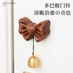 ドアを吸う風鈴銅鈴日本式幸福屋は鈴を呼び込みます。