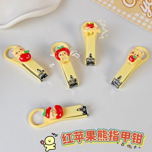 Cute Apple Bear Nail Clipper Portable Student Household small size Nail Clipper Stainless Steel Nail Clipper