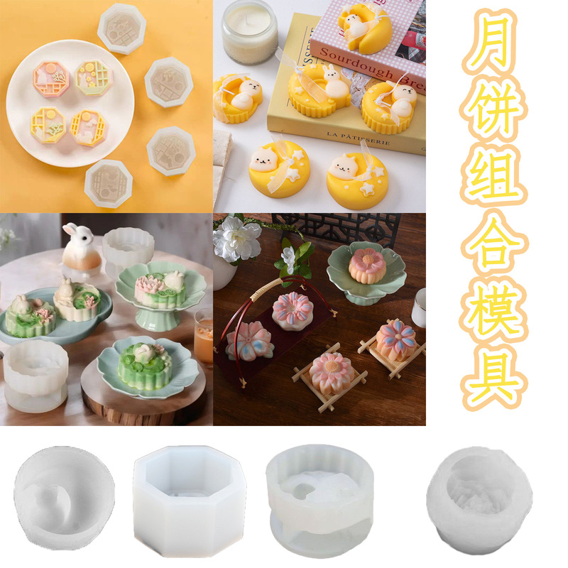 Creative Mooncake Mold DIY Lotus Moon Rabbit Simulated Flower Mooncake Mousse Baking Handmade Soap Silicone Mold