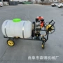 农用喷雾工地手推打药机